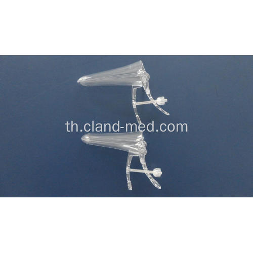 Sterile Disposable Vaginal Speculum พร้อมด้วยประเภท Screw Middle